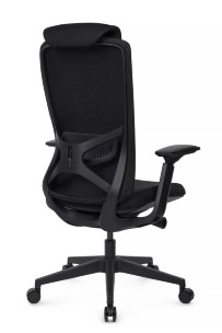 Кресло Gemini EGE-002A