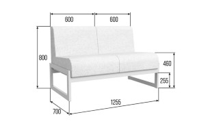 Module Диван двухместный MD.D2 1255*700*800