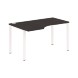 Стол эргономичный XS6CET 149(L) белый/антрацит 1400х900х750 XTEN-S60 в Салехарде 