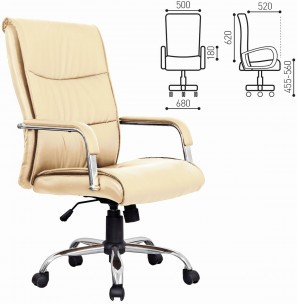 Кресло офисное BRABIX &quot;Space EX-508&quot;