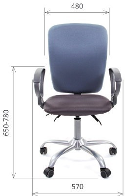 Офисное кресло CHAIRMAN CH 9801 в Салехарде 