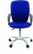 Офисное кресло CHAIRMAN CH 9801 в Салехарде 