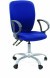 Офисное кресло CHAIRMAN CH 9801 в Салехарде 