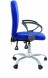 Офисное кресло CHAIRMAN CH 9801 в Салехарде 