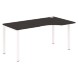 Стол эргономичный XS6CET 169(R) белый/антрацит 1600х900х750 XTEN-S60 в Салехарде 