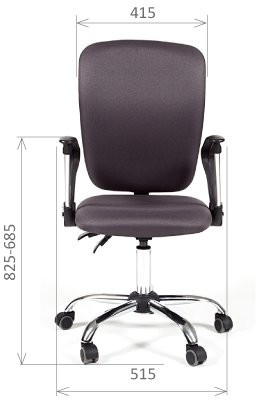 Кресло для сотрудников CHAIRMAN CH 9801 Хром в Салехарде 