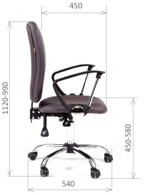 Кресло для сотрудников CHAIRMAN CH 9801 Хром в Салехарде 