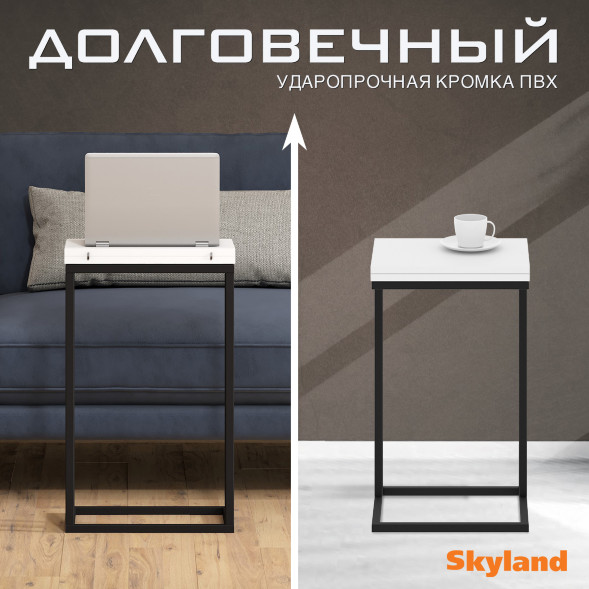 Стол компьютерный CD 4030 400х300х668 COMP в Салехарде 