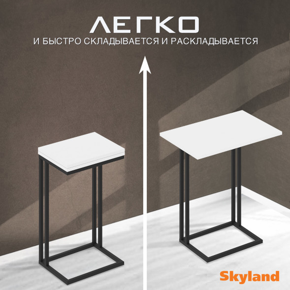 Стол компьютерный CD 4030 400х300х668 COMP в Салехарде 