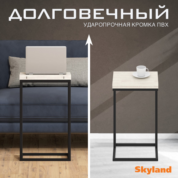 Стол компьютерный CD 4030 400х300х668 COMP в Салехарде 