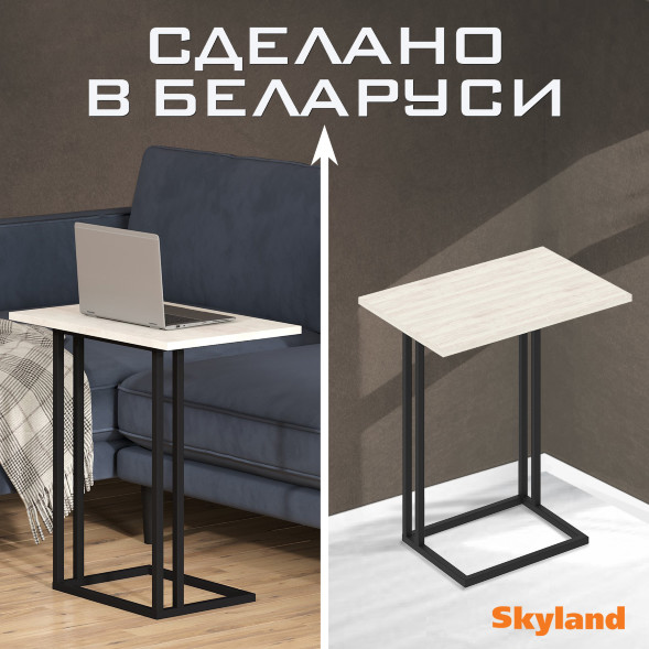 Стол компьютерный CD 4030 400х300х668 COMP в Салехарде 