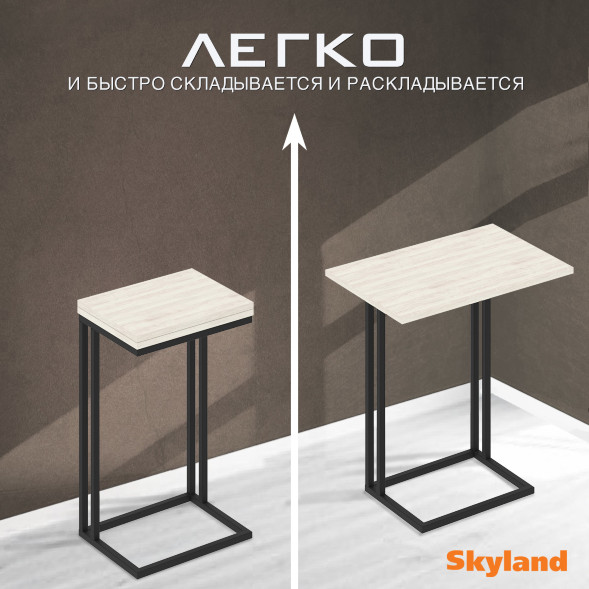 Стол компьютерный CD 4030 400х300х668 COMP в Салехарде 